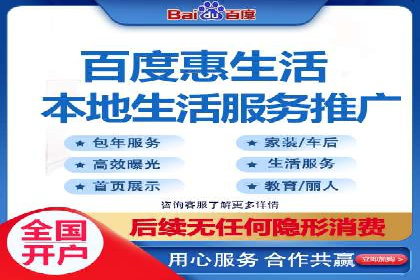 竞价广告实战：sem推广策略在旅游行业的运用